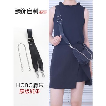 適用prada普拉達腋下包裝飾鏈條三合一尼龍hobo包包鏈子肩帶配件