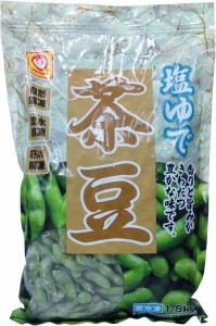 送料無料！マルちゃん 塩ゆで 茶豆 1.5Kg 