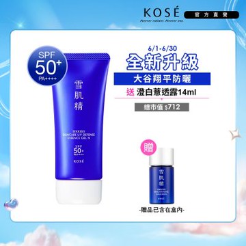 【官方直營】KOSE 雪肌精 輕水感全效防曬凝膠90g