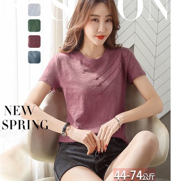 棉上衣純色斜條紋單釦(4色) M-3XL【097416W】【現+預】-流行前線-