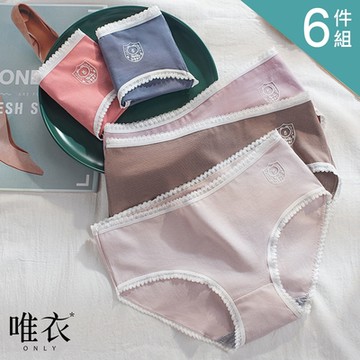 唯衣  6件組 小熊印花大碼親膚透氣中腰內褲-收腹提臀抑菌內褲_顏色隨機_81455(M-XL可選)