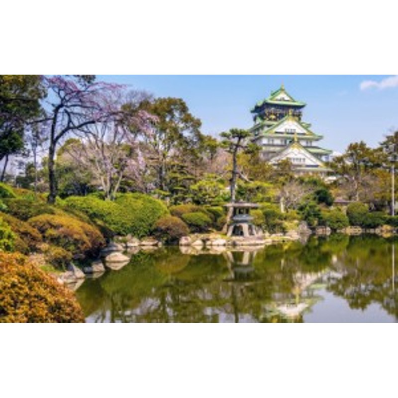 絵画風 壁紙ポスター 大坂城 大坂城公園 日本庭園 紀州御殿の庭園 日本三名城 Osj 005w2 ワイド版 603mm 376mm 通販 Lineポイント最大3 0 Get Lineショッピング