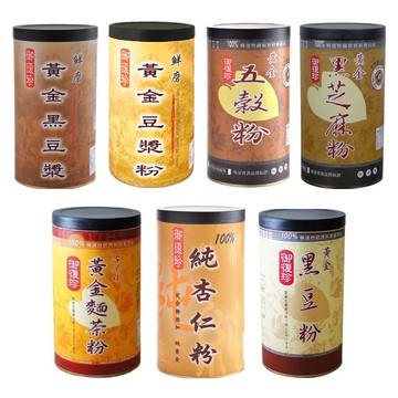【蝦皮直營】御復珍黃金系列杏仁/麵茶/黑芝麻/黑豆/五穀/豆漿粉/黑豆漿粉 多款可選