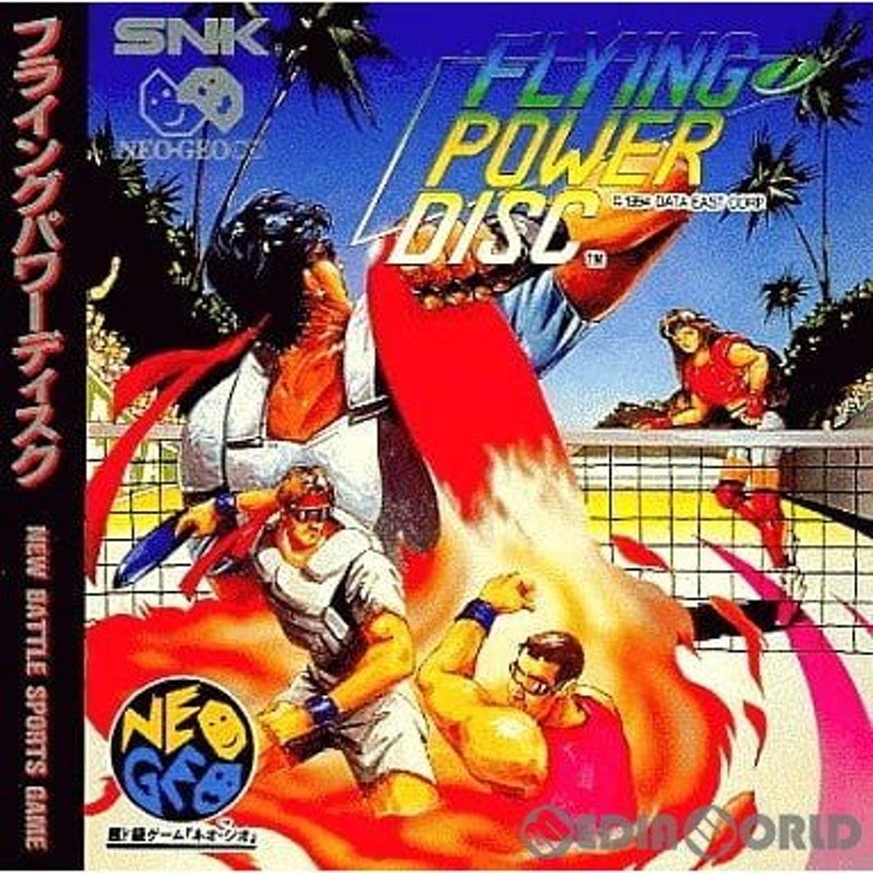 中古即納』{NGCD}フライングパワーディスク(Flying Power Disc)(CD-ROM