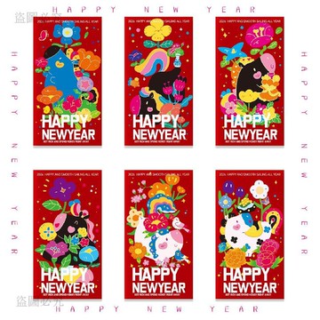 紅包袋🧧【30入】紅包 創意紅包 2026港版小清新多巴胺紅包創意通用利是封新年高檔紅包袋可愛卡通6b1A