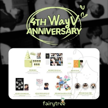 仙女樹🌟 現貨 WayV   - 『 4周年紀念 』官方周邊