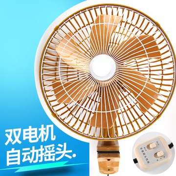 車載風扇24v大貨車汽車12V面包車制冷搖頭大風力強力靜音車用風扇