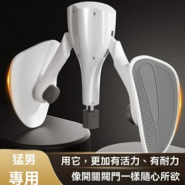 【男女通用私密】PC肌訓練器 凱格爾球 盆底肌鍛鍊器 夾腿神器 美臀儀 提肛訓練 產後恢復 運動健身 居家便攜 提升核心力量