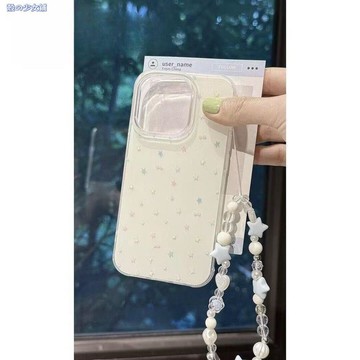 彩色星星iPhone17Promax手機殼蘋果16/15/14潮X/6/7/8防摔Plus