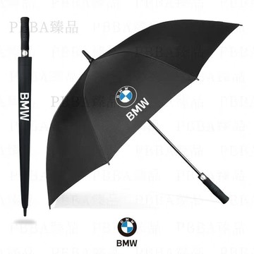 ⭐全場免運⭐寶馬雨傘4S店專用原廠裝防曬車載長柄摺疊超大黑膠晴雨兩用自動傘