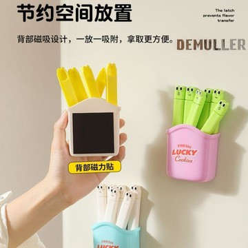 🛒臺灣24h🌳新款多巴胺封口夾冰箱貼磁吸超緊小號薯條零食封口神器輔食食品夾
