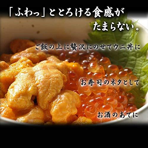 　北海道産　蝦夷バフンウニ100ｇ　いくら250ｇ　セット　うに　イクラ　うにいくら　ウニイクラ