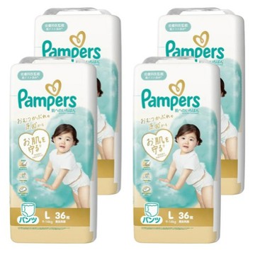 【出清品】39_[箱裝] Pampers 幫寶適 日本境內版 褲型尿布, 大型 (L), 9-14kg, 36片,4