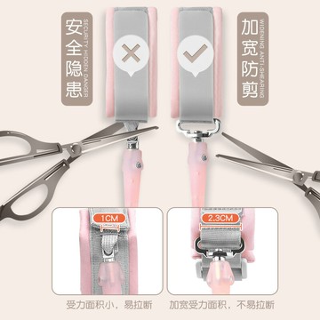 兒童防走失帶牽引繩寶寶溜娃神器防丟走丟手環遛娃丟失小孩子安全