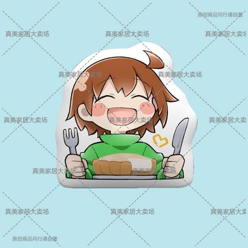 【台灣熱賣❤️】undertale傳說之下周邊 undertale傳說之下掛件 包包掛件掛飾 傳說之下吊飾掛飾