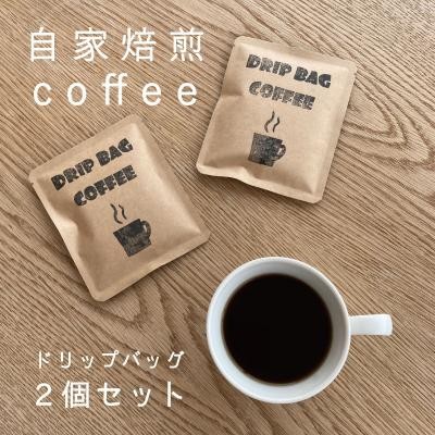 ドリップ バック コーヒーの検索結果 | LINEショッピング