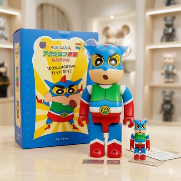 【other more 特選潮流】BE@RBRICK 庫柏力克熊 蠟筆小新 仮面しんちゃん100％ & 400％動感超人