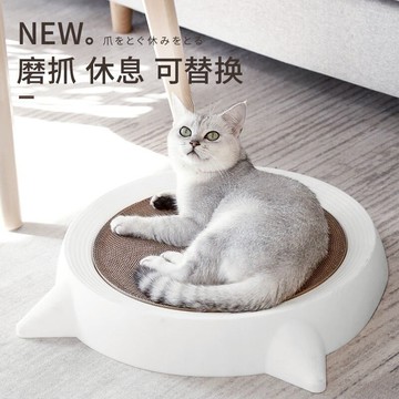 貓抓板窩磨貓爪板耐用貓貓玩具紙不掉屑多功能貓抓盆瓦楞貓咪用品