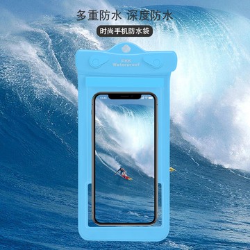 手機防水袋 手機防水袋外賣騎手專用手機游泳溫泉神器可觸屏防雨密封包手機套『XY36318』