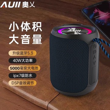 新品上市!!熱門爆品！！藍牙音箱大音量超重低音炮無線 線家用戶外可攜式防水車載小音響高音質