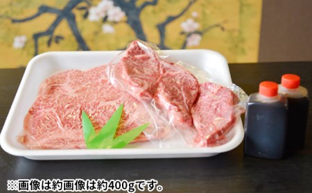 飛騨牛　ロース・ヒレ焼肉用約800g（200g×4p）A4～A5等級使用