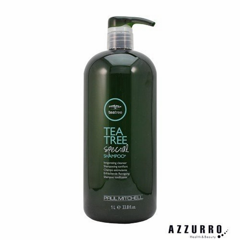 　クオルシア　カラーシャンプーパープル 250ml　フィヨーレ　(FIOLE QUALUCIA COLOR HAMPOO PURPLE)　ブリーチ毛　ハイトーン　黄ばみ　黄色味　消し　染まるシャンプー　※白髪は染まりません。