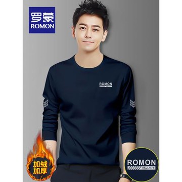 羅蒙純棉t恤男士打底衫長袖春秋季潮流ins百搭男裝藍色上衣服體恤