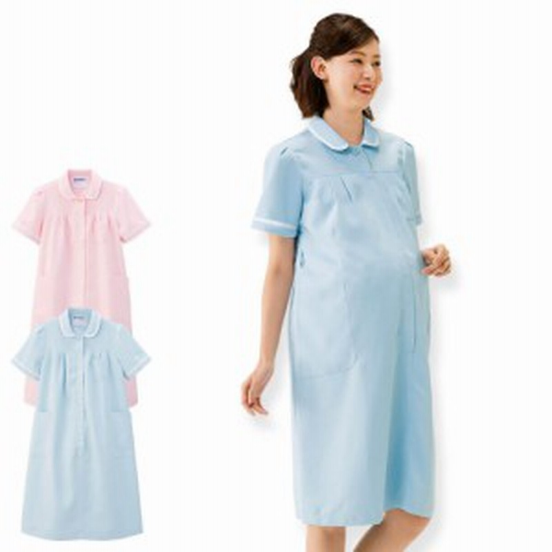 ナースリー 看護師 医療 白衣 ナースウェア 女性 ユニフォーム エステ サロン 受付 制服 ドライタッチ マタニティワンピース 通販 Lineポイント最大1 0 Get Lineショッピング