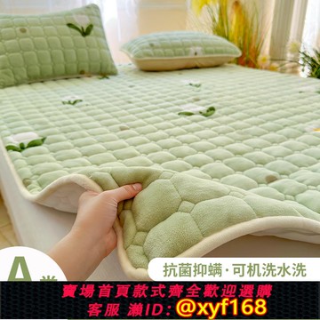 {可打統編 保固一年}床墊墊褥床褥墊牛奶絨冬季加厚保暖墊被褥子軟墊家用臥室宿舍單人