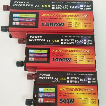 戶外電源 大功率逆變器 車載電瓶轉換 汽車備用電源雙輸入電壓 500W逆變器 12V24V轉110V/220V 通用款逆變器