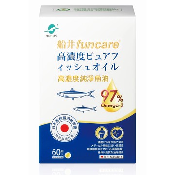 【funcare 船井】高濃度純淨魚油 60顆/盒