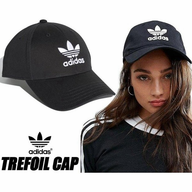 アディダス トレフォイル ベースボールキャップ Adidas Trefoil Baseball Cap Fuc24 Black White 野球帽 ブラック キャップ 帽子 通販 Lineポイント最大0 5 Get Lineショッピング