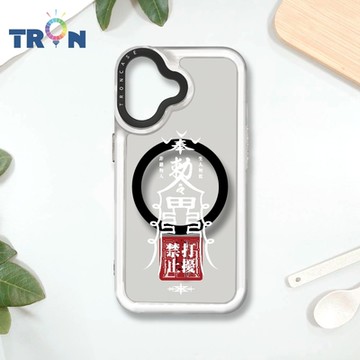 TRON IPHONE 16 白色工作順利符咒 MAGSAFE 磁吸 防摔 太空殼 透黑 手機殼