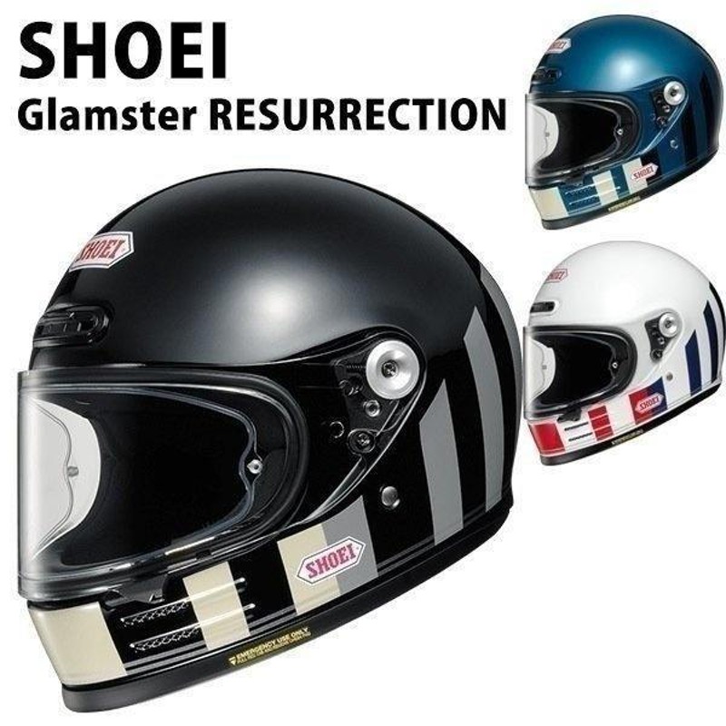 SHOEI GLAMSTER リザレクション TC-5 Lサイズ グラムスター