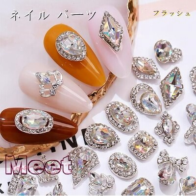 ネイル パーツの通販 37 916件の検索結果 Lineショッピング