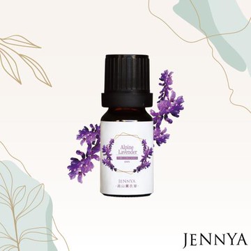 JENNYA婕妮雅-高山薰衣草純精油-10ml