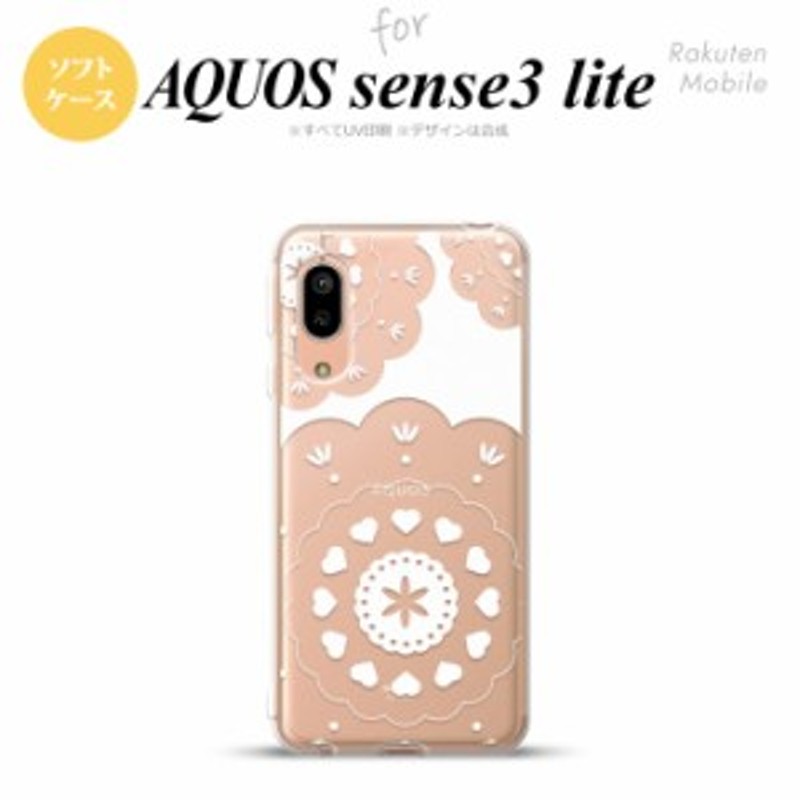 Aquos Sense3 Sense3 Lite Sh 02m Shv45 Sh Rm12 ケース ソフトケース レース クリア 白 Nk Sen3l Tp1481 通販 Lineポイント最大1 0 Get Lineショッピング