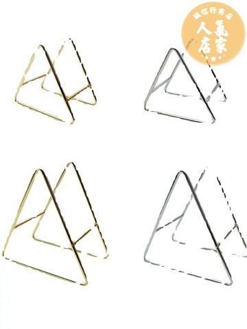 平板架 平板支架 手機支架 簡約創意金屬鐵藝桌面手機平板支架金屬照片展示架家居收納置物架