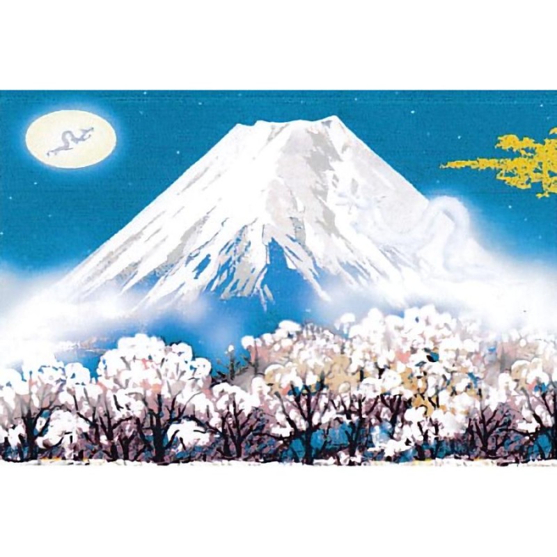 オリジナル 吉岡浩太郎の富士山と桜の絵 | www.kunalsf1blog.com