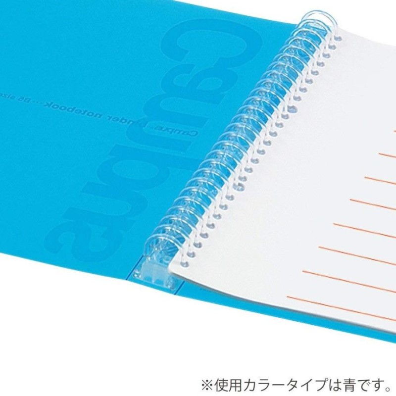 kokuyo コクヨ ルーズリーフ バインダー キャンパス B5 26穴 最大 透明