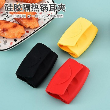手套 勞保手套 防燙手神器防燙鍋耳套耐溫硅膠防燙夾手柄套防燙墊鍋蓋把手套