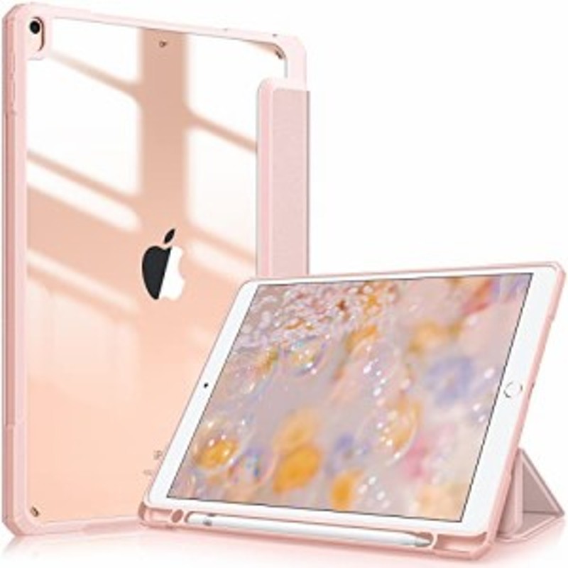 最安挑戦＊Fintie iPad Air 2019 ケース iPad Air3 10.5インチ / iPad