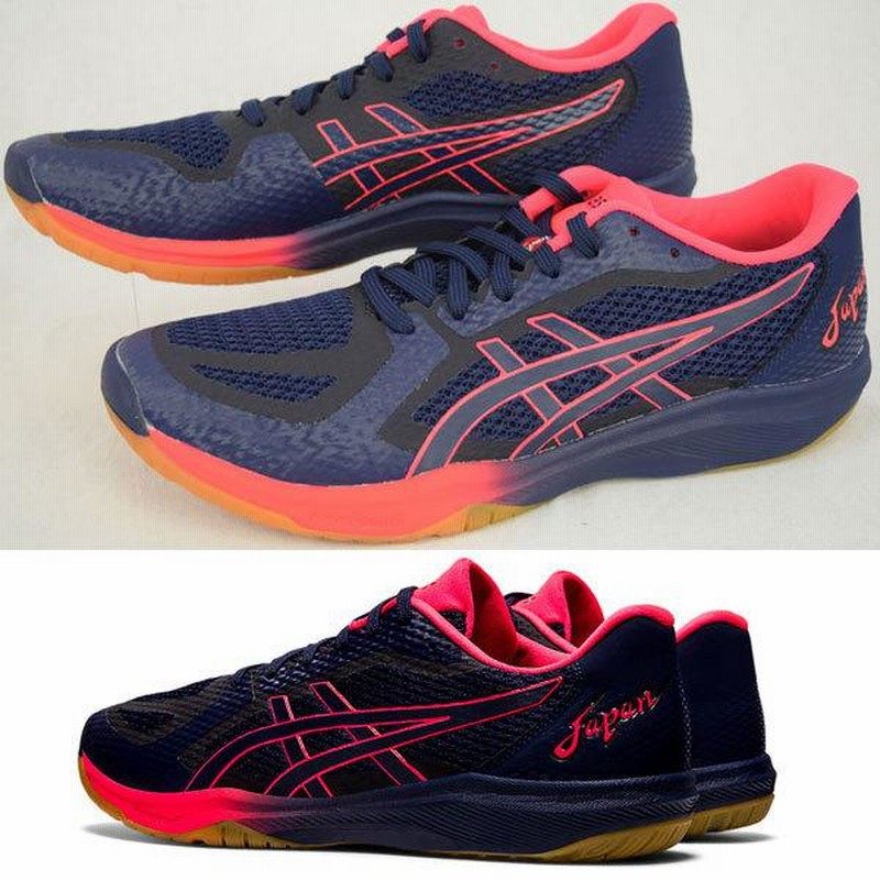 アシックス ASICS バレーボールシューズ ローテ ジャパン ライト
