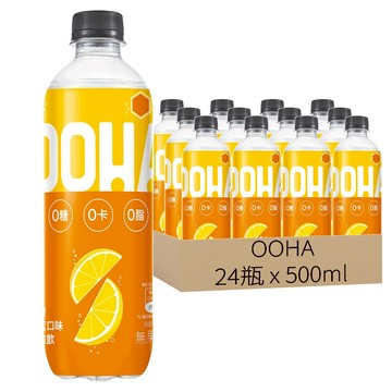 OOHA 氣泡飲 檸檬蜂蜜口味  500ml  24瓶