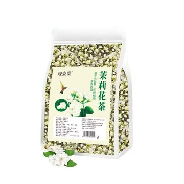 茉莉花茶 茶包 濃香型茉莉綠茶 冷泡茶 茉莉飄雪 80包 新茶 茶葉 茉莉花茶茶包 冷泡小包裝 清香茉莉