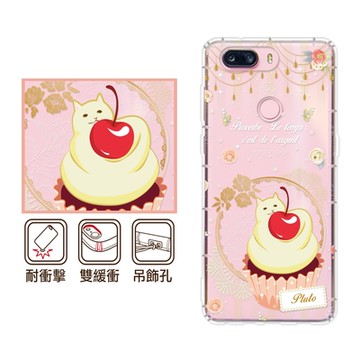 反骨創意 realme 全系列 彩繪防摔手機殼-英式饗宴-財富