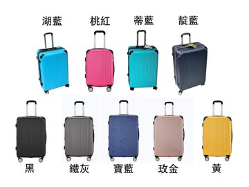 ~雪黛屋~WALLAMY 29寸行李箱可海關密鎖ABS硬殼箱360旋轉飛機靜音輪耐摔磨損隱藏杯架W2547