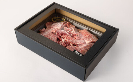 くまもと黒毛和牛 焼肉 切り落とし 500g ギフトBOX入り 牛肉 国産