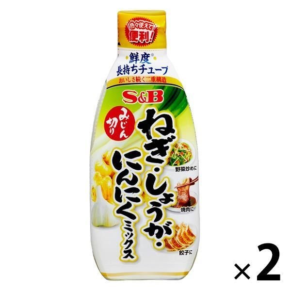 エスビー食品エスビー食品 SB みじん切りねぎ・しょうが・にんにくミックス 160g 2本 チューブ