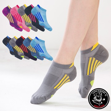 【ifeet】EOT科技一體成型細針除臭健走襪(8459)-1雙入(女款)